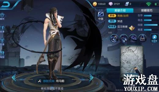 ������ҫ˾��ܲ��װ���� ˾��ܲapad˫�޳�װ���ܽ���[��ͼ]ͼƬ1