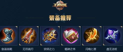 ������ҫ˾��ܲ��װ���� ˾��ܲapad˫�޳�װ���ܽ���[��ͼ]