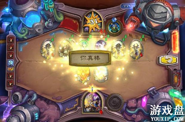 ¯ʯ��˵նɱ���鲩ʿ���� նɱ���鲩ʿ1-4�ش򷨼���[��ͼ]ͼƬ8