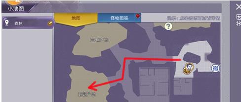 ����˹����Ģ����ô�ã�Ģ����ȡ��������;����[��ͼ]ͼƬ3