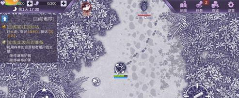 ����˹����Ģ����ô�ã�Ģ����ȡ��������;����[��ͼ]ͼƬ4