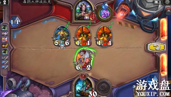 ¯ʯ��˵��ҩ��ʦ�����˹��� ����ƻ�ð��ģʽ�����˴򷨼���[��ͼ]ͼƬ5