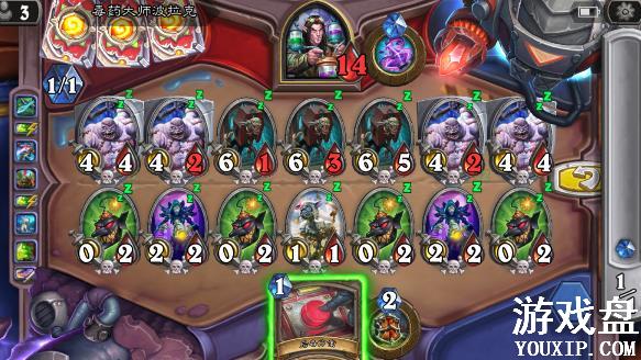 ¯ʯ��˵��ҩ��ʦ�����˹��� ����ƻ�ð��ģʽ�����˴򷨼���[��ͼ]