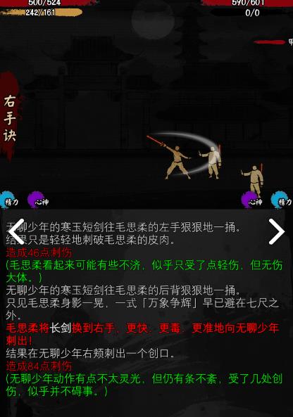 ����������ͼ���Դ�ȫ ����ͼ���뷽����������[��ͼ]