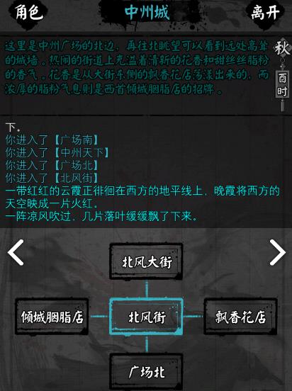 ��������������������Դ�ȫ �����������������[��ͼ]ͼƬ1