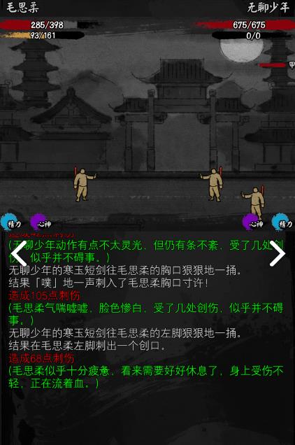 ��������������������Դ�ȫ �����������������[��ͼ]