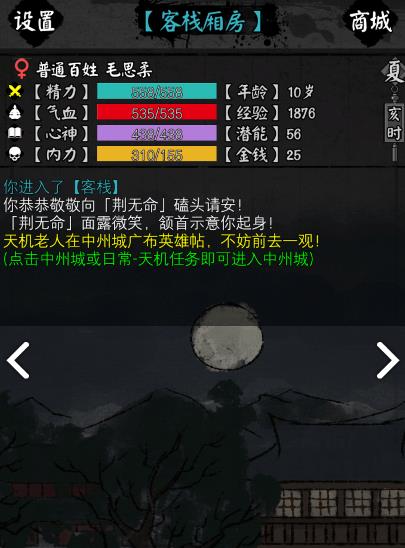 �����������Դ�ȫ ���ֹ����淨���ɻ���[��ͼ]