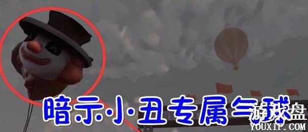 �����˸������ӹ�԰�ʵ���ȫ �µ�ͼ���ֳ����زʵ�����[��ͼ]ͼƬ1