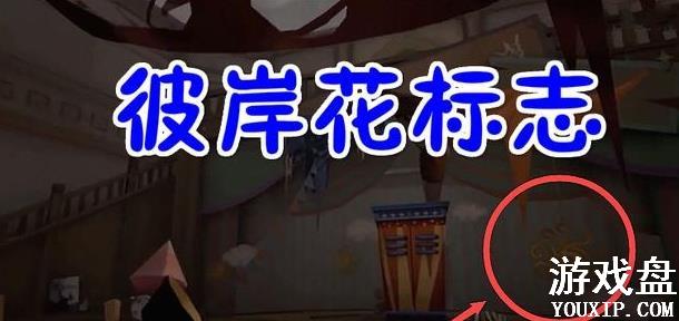 �����˸������ӹ�԰�ʵ���ȫ �µ�ͼ���ֳ����زʵ�����[��ͼ]ͼƬ4