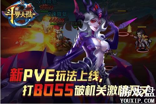 �¶��޴�½���ν���֮����ô�棿����֮�����淨����[��ͼ]ͼƬ2