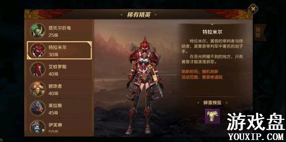 ����֮��3d��Ӣ�ִ�ȫ ��Ӣ��ˢ��ʱ�估�ص���ܽ���[��ͼ]ͼƬ1