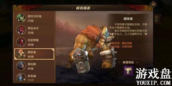 ����֮��3d��Ӣ�ִ�ȫ ��Ӣ��ˢ��ʱ�估�ص���ܽ���[��ͼ]ͼƬ5