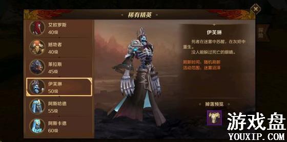 ����֮��3d��Ӣ�ִ�ȫ ��Ӣ��ˢ��ʱ�估�ص���ܽ���[��ͼ]ͼƬ9