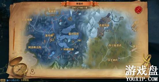 ����֮��3d��Ӣ�ִ�ȫ ��Ӣ��ˢ��ʱ�估�ص���ܽ���[��ͼ]