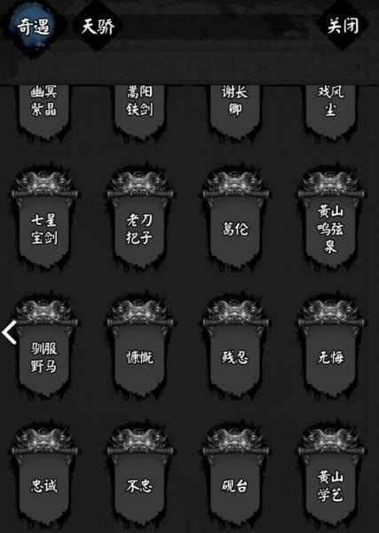 �����������������Դ�ȫ ���������Ի������[ͼ]