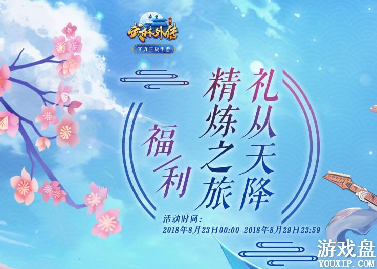 �����⴫������Ʒ�������� ��Ʒ�������ɷ�������[��ͼ]ͼƬ1