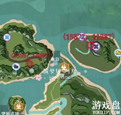 ������ħ��ʨ�������ʨ��λ������ص��ȫ[��ͼ]