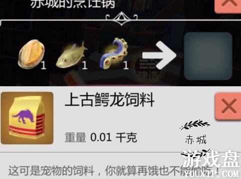 ������ħ���������ĵ� ������ʲô�ã�[��ͼ]