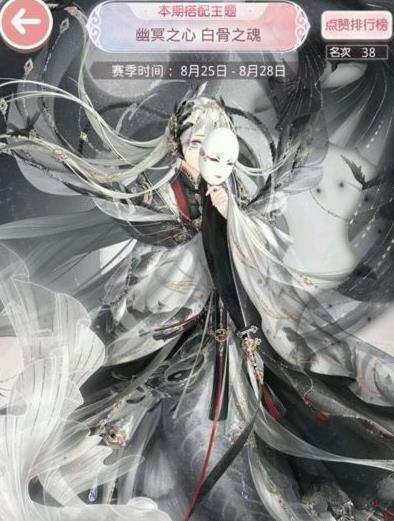 �漣ůů��ڤ֮�İ׹�֮��߷ִ��乥��[��ͼ]