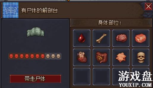 Ĺ�����﹥�Դ�ȫ ���ֹ��Կ����淨�������[��ͼ]ͼƬ1