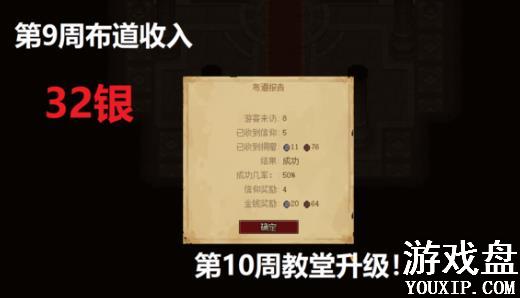 Ĺ�����﹥�Դ�ȫ ���ֹ��Կ����淨�������[��ͼ]