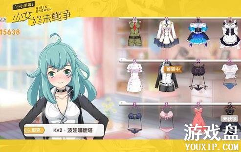 СС�������ݴ��乥�� ��ǿ����ѡ���Ƽ�[��ͼ]ͼƬ1