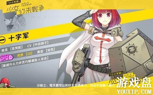 СС�������ݴ��乥�� ��ǿ����ѡ���Ƽ�[��ͼ]ͼƬ2