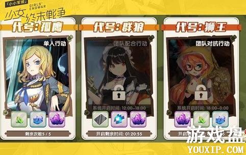 СС�������Դ�ȫ ���ֹ����淨�������[��ͼ]