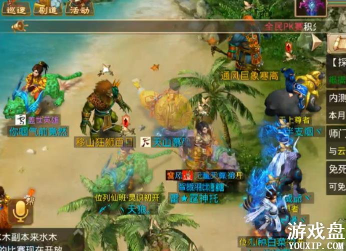 �ʵ�����̽���˿�ʧ�������� ̽���˿�ʧ���漼��[��ͼ]