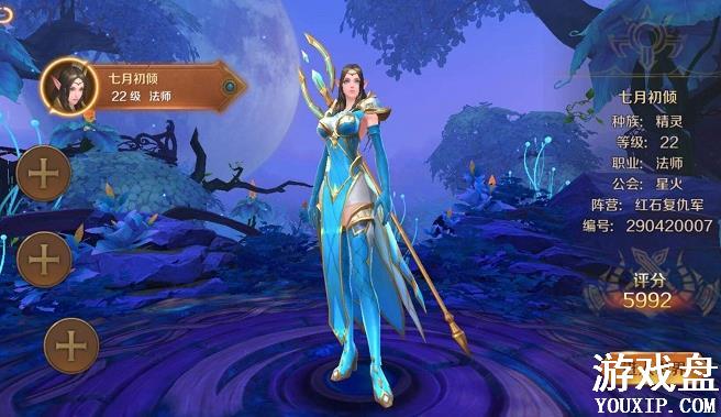 ����֮��3d��ʦ�츳�ӵ㹥�� ��ʦ�츳�ӵ�ѡ���Ƽ�[ͼ]