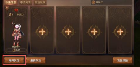 ����֮��3d��ô�˳����飿�˳���ӷ������̷���[��ͼ]ͼƬ2