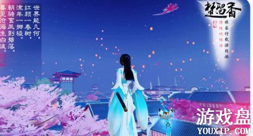 ���������ν���С�糡���� ����С�糡�淨���[ͼ]