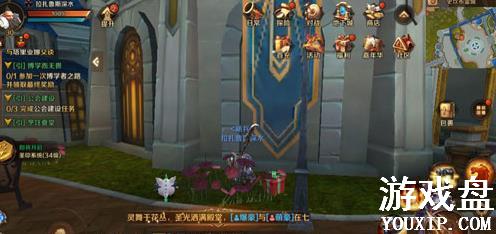 ����֮��3d�����������﹥�� ����ɢ�����������ص�[��ͼ]