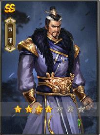 һ�ﵱǧ2���μ�ڼ�������佫��ڼ�����淨����[��ͼ]ͼƬ1