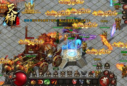 ��֮���� 37����������ϵͳ��������