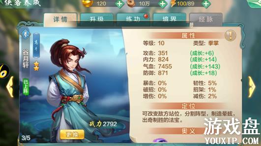 ���ͷ��ƾ������������� ����ѡ���Ƽ�[��ͼ]ͼƬ1