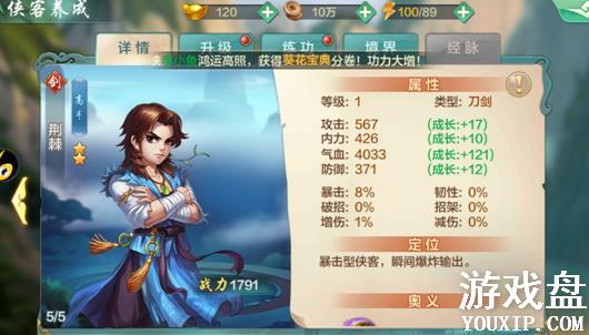 ���ͷ��ƾ������������� ����ѡ���Ƽ�[��ͼ]ͼƬ2