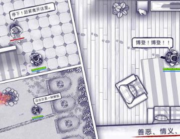 ����˹�����Ѿ�Ӫ����ô���Ѿ�Ӫ�ش򷨹���[��ͼ]ͼƬ1