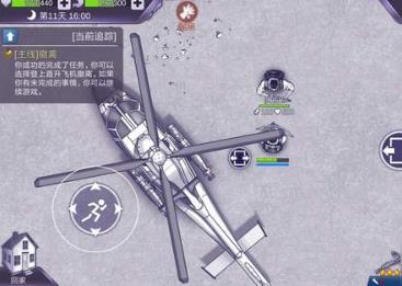 ����˹�����Ѿ�Ӫ����ô���Ѿ�Ӫ�ش򷨹���[��ͼ]ͼƬ2