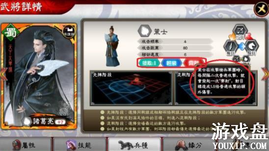 ����־��սm���Դ�ȫ 1-60�����Լ��ɻ���[��ͼ]ͼƬ2