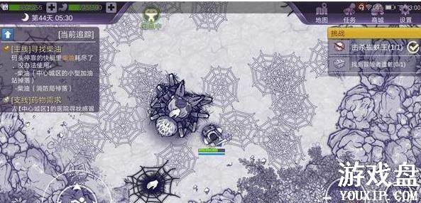 ����˹����Ѩ��������ô��Ѩ������򷨹���[ͼ]