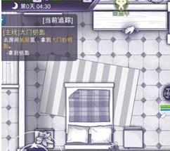 ����˹��������������ô������������ͨ�ع���[��ͼ]ͼƬ1