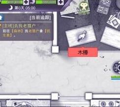 ����˹��������������ô������������ͨ�ع���[��ͼ]ͼƬ2