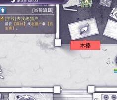 ����˹��������������ô������������ͨ�ع���[��ͼ]ͼƬ3