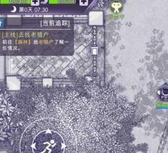 ����˹��������������ô������������ͨ�ع���[��ͼ]ͼƬ5