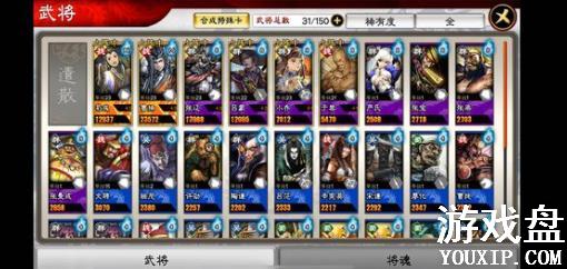 ����־��սM���Դ�ȫ ���ֹ����淨�������[��ͼ]ͼƬ1