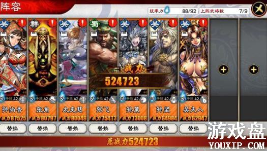 ����־��սM���Դ�ȫ ���ֹ����淨�������[��ͼ]