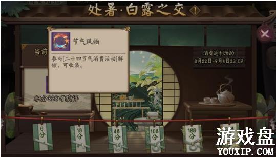 ����ʦ�½���ͷ�����ô�ã��½���ͷ������[��ͼ]ͼƬ2