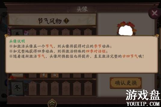 ����ʦ�½���ͷ�����ô�ã��½���ͷ������[��ͼ]ͼƬ3