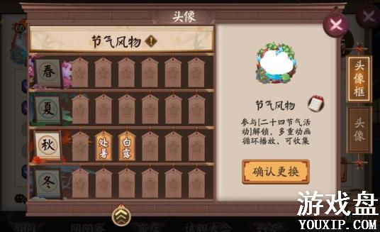 ����ʦ�½���ͷ�����ô�ã��½���ͷ������[��ͼ]